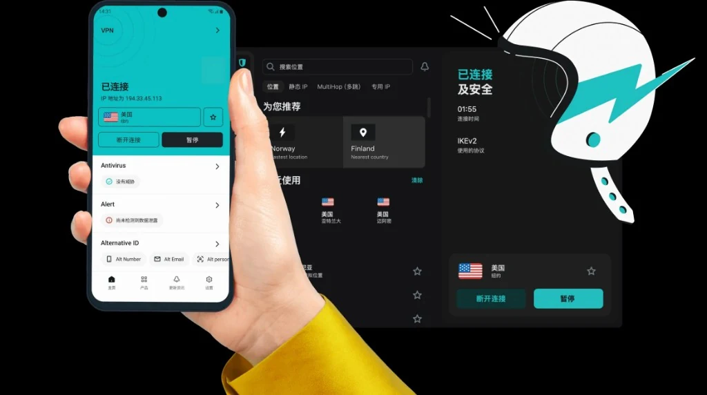 NoBorders 模式与服务器延迟